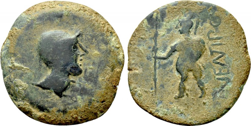 IBERIA. Ventipo. Ae Unit (Mid 2nd century BC). 

Obv: Helmeted male head right...