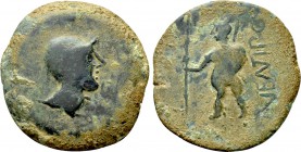 IBERIA. Ventipo. Ae Unit (Mid 2nd century BC).