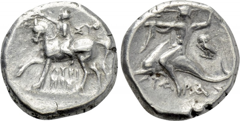 CALABRIA. Tarentum. Nomos (Circa 272-240 BC). 

Obv: Crowning youth on horse s...