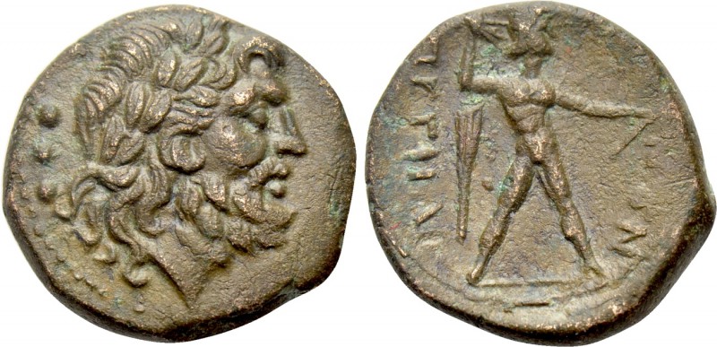 BRUTTIUM. Petelia. Ae Quadrans (Late 3rd century BC. 

Obv: Laureate head of Z...