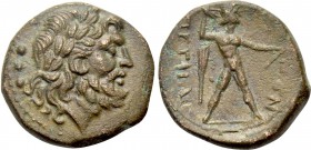 BRUTTIUM. Petelia. Ae Quadrans (Late 3rd century BC.