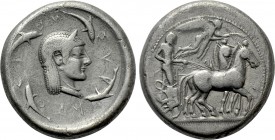 SICILY. Syracuse. Gelon I (485-478 BC). Tetradrachm.