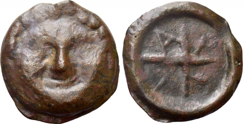SKYTHIA. Olbia. Cast Ae (Circa 437-410 BC). 

Obv: Gorgoneion.
Rev: A - P - I...