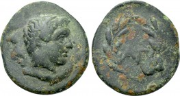 THRACE. Agathopolis. Ae (Mid 3rd century BC).