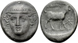 THRACE. Ainos. Tetrobol (Circa 380/70-378/7 BC).
