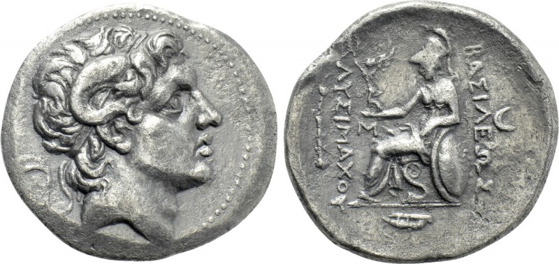 KINGS OF THRACE (Macedonian). Lysimachos (305-281 BC). Tetradrachm. Possible con...