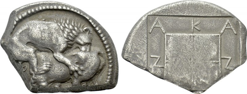 MACEDON. Akanthos. Cut Tetradrachm (Circa 470-430 BC). 

Obv: Lion right, atta...