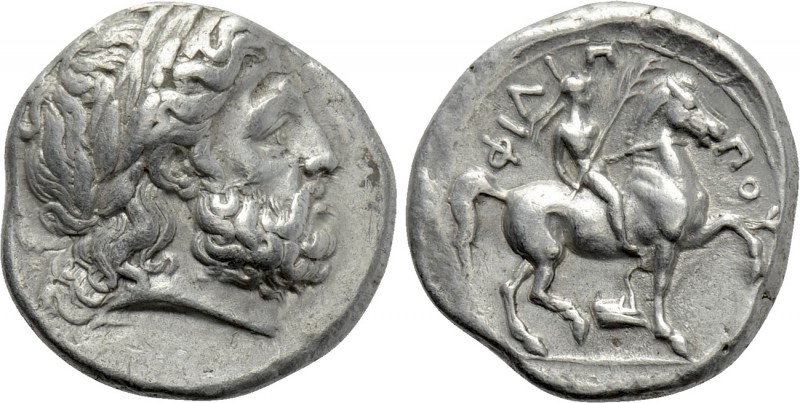 KINGS OF MACEDON. Philip II (359-336). Tetradrachm. Amphipolis. 

Obv: Laureat...
