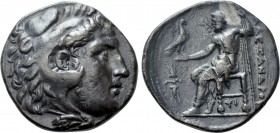KINGS OF MACEDON. Alexander III 'the Great' (336-323 BC). Tetradrachm. Uncertain mint in the Peloponnesos.