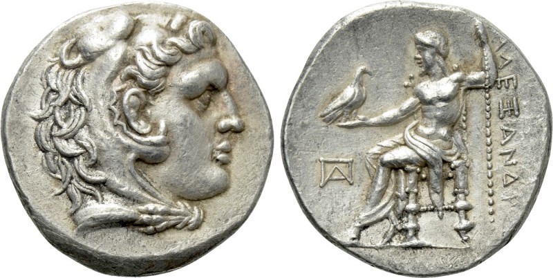 KINGS OF MACEDON. Alexander III 'the Great' (336-323 BC). Drachms. Uncertain min...