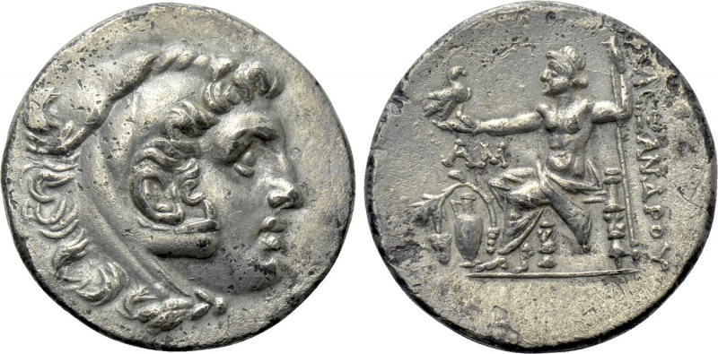 KINGS OF MACEDON. Alexander III 'the Great' (336-323 BC). Fourrée Drachm. Imitat...