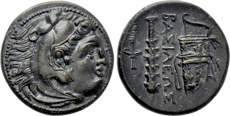 KINGS OF MACEDON. Alexander III 'the Great' (336-323 BC). Ae Unit. Uncertain min...