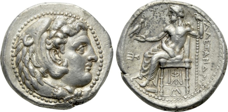 KINGS OF MACEDON. Alexander III 'the Great' (336-323 BC). Tetradrachm. Babylon. ...