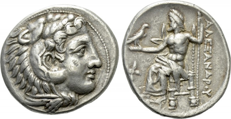 KINGS OF MACEDON. Alexander III 'the Great' (336-323 BC). Tetradrachm. Pella(?)....