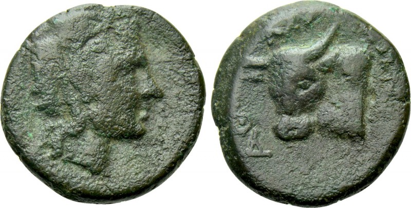 EPEIROS. The Athamanes. Ae (Circa 168-146 BC or later). Uncertain mint. 

Obv:...