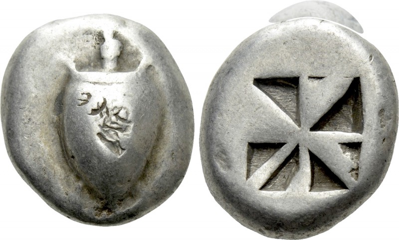 ATTICA. Aegina. Stater (Circa 525/0-500 BC). 

Obv: Sea turtle; collar and row...