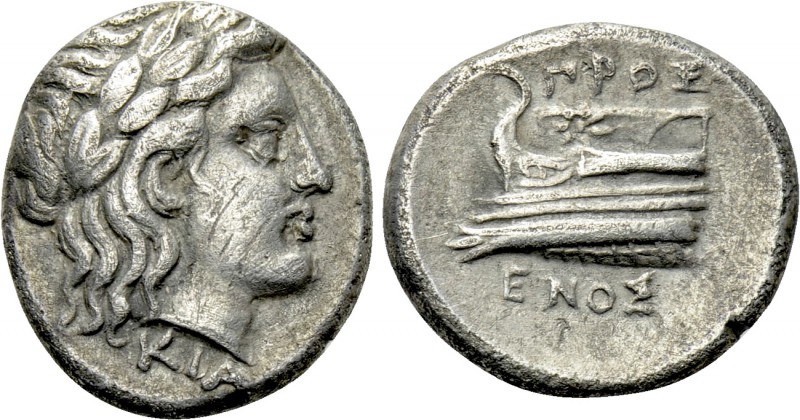 BITHYNIA. Kios. Half Siglos or Hemidrachm (Circa 340-330 BC). Proxenos, magistra...