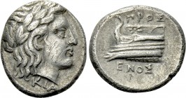 BITHYNIA. Kios. Half Siglos or Hemidrachm (Circa 340-330 BC). Proxenos, magistrate.