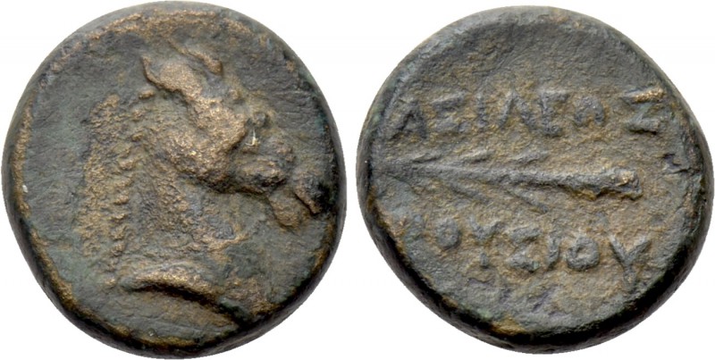 KINGS OF BITHYNIA. Prusias II Kynegos (182-149 BC). Ae. Nikomedeia. 

Obv: Hea...