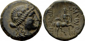 KINGS OF BITHYNIA. Prusias II Kynegos (182-149 BC). Ae. Nikomedeia.
