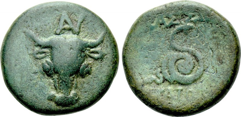 TROAS. Assos. Ae (Circa 4th century BC).

Obv: Facing boukranion; monogram abo...