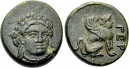 TROAS. Gergis. Ae (4th century BC).