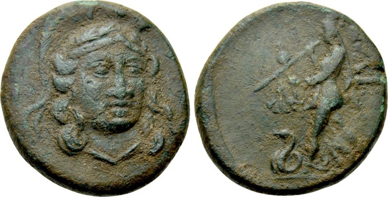 TROAS. Ilium. Ae (Circa 133-119 BC). 

Obv: Helmeted head of Athena facing sli...