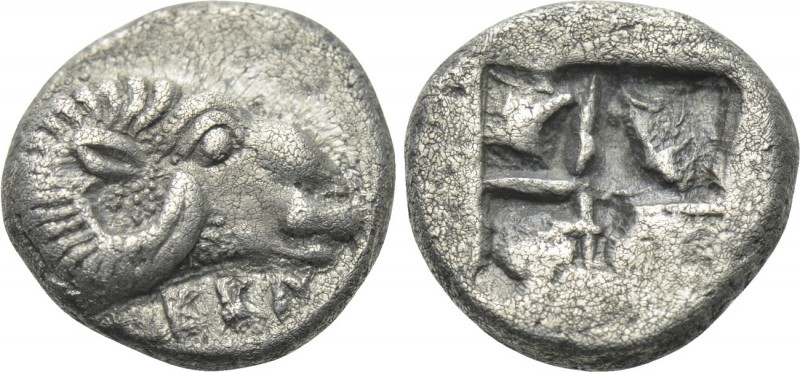 TROAS. Kebren. Diobol (5th century BC). 

Obv: KEBPEN. 
Head of ram right.
R...