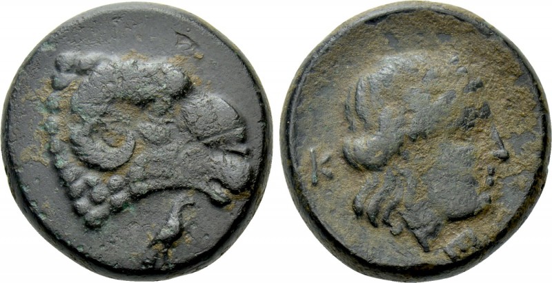 TROAS. Kebren. Ae (Circa 400-387 BC). 

Obv: Head of ram right; below, sea eag...