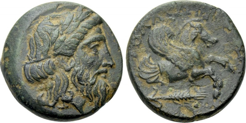 MYSIA. Iolla. Ae (4th century BC). 

Obv: Laureate head of Zeus right.
Rev: I...
