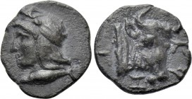 MYSIA. Kyzikos. Hemiobol (Circa 410-400 BC).