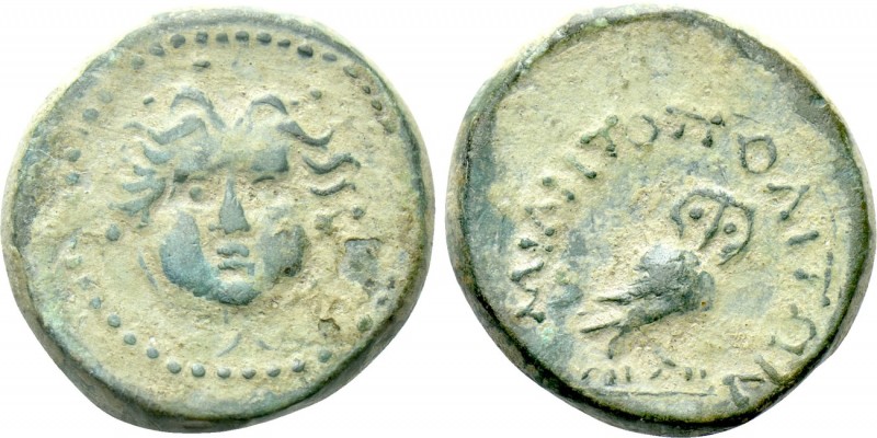 MYSIA. Miletopolis. Ae (2nd-1st centuries BC).

Obv: Facing gorgoneion.
Rev: ...