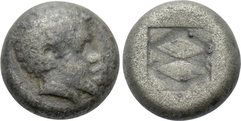 LESBOS. Uncertain. Billon 1/12 Stater (Circa 550-480 BC). 

Obv: Head of Afric...
