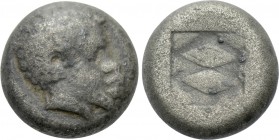 LESBOS. Uncertain. Billon 1/12 Stater (Circa 550-480 BC).
