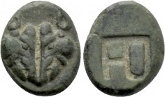 LESBOS. Uncertain. BI 1/12 Stater (Circa 478-460 BC).