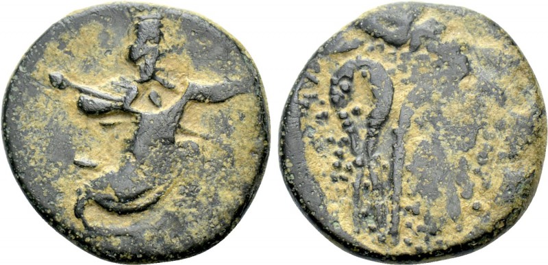 IONIA. Achaemenid Period. Uncertain Satrap (Circa 350-334 BC). Ae. 

Obv: BA. ...