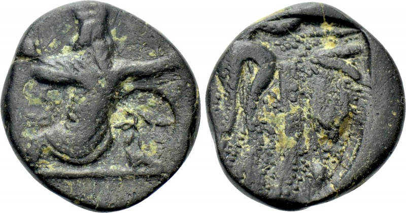IONIA. Achaemenid Period. Uncertain Satrap (Circa 350-334 BC). Ae. 

Obv: BA. ...