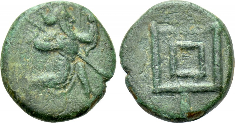 IONIA. Achaemenid Period. Uncertain Satrap (Circa 350-334 BC). Ae. Uncertain min...