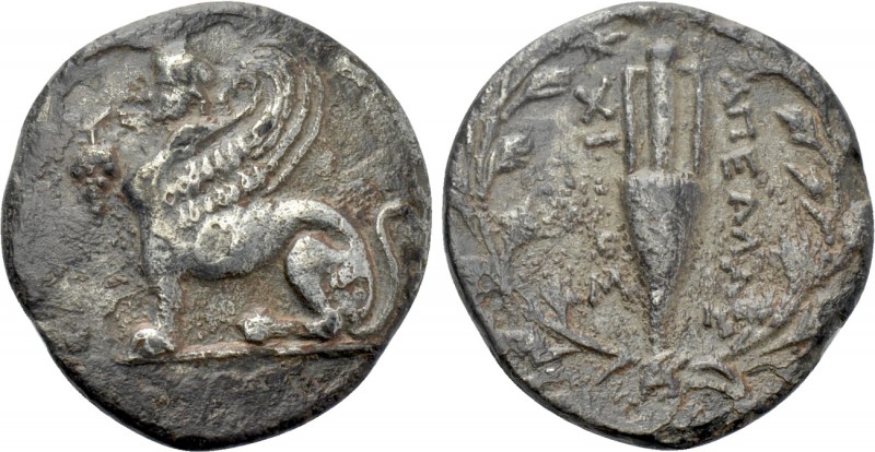IONIA. Chios. Drachm (Circa 170-120 BC). Apellas, magistrate. 

Obv: Sphinx se...