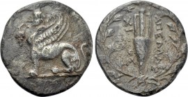 IONIA. Chios. Drachm (Circa 170-120 BC). Apellas, magistrate.