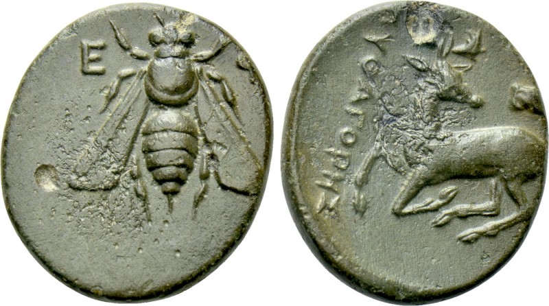IONIA. Ephesos. Ae (Circa 390-320/00 BC). Pythagores, magistrate. 

Obv: Ε - Φ...
