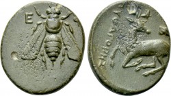 IONIA. Ephesos. Ae (Circa 390-320/00 BC). Pythagores, magistrate.