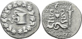 IONIA. Ephesos. Cistophor. T. Ampius T.f. Balbus (Proconsul, 58-57 BC). Glykontis and Perikles, magistrate. Dated year 77 (58/7 BC).