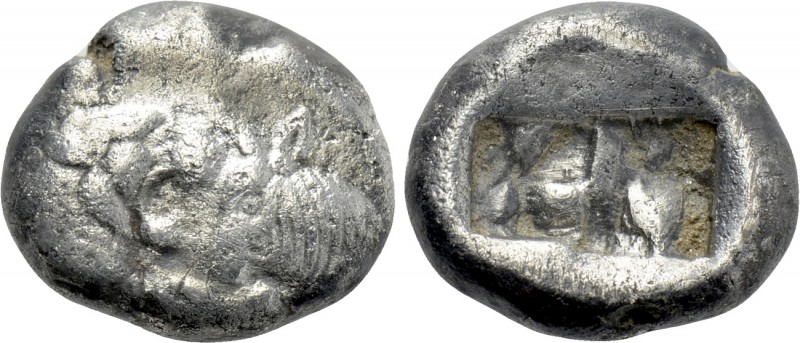 KINGS OF LYDIA. Time of Cyrus to Darios I (Circa 550/39-520 BC). Siglos or Half ...