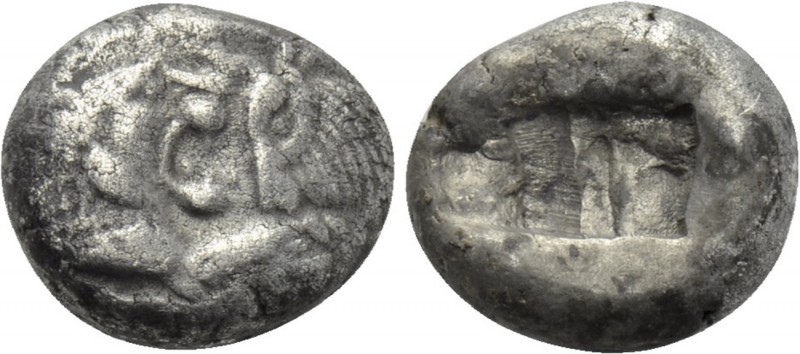 KINGS OF LYDIA. Time of Cyrus to Darios I (Circa 550/39-520 BC). Siglos. Sardes....