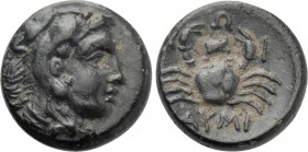 CARIA. Kos. Ae (Circa 250-210 BC). Thaumi-, magistrate.