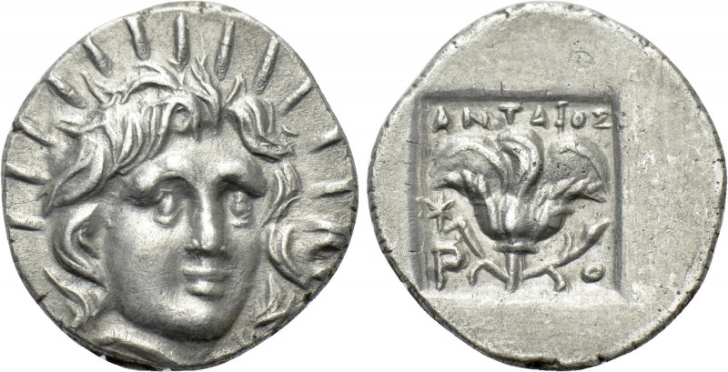 CARIA. Rhodes. Hemidrachm (Circa 125-88 BC). Antaios, magistrate. 

Obv: Radia...