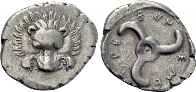 DYNASTS OF LYCIA. Trbbenimi (Circa 390-370 BC). Tetrobol. Uncertain mint. 

Ob...