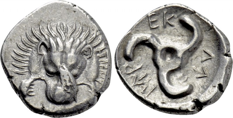 DYNASTS OF LYCIA. Perikles (Circa 380-360 BC). Tetrobol. Uncertain mint, possibl...