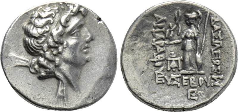 KINGS OF CAPPADOCIA. Ariarathes V Eusebes Philopator (Circa 163-130 BC). Drachm....